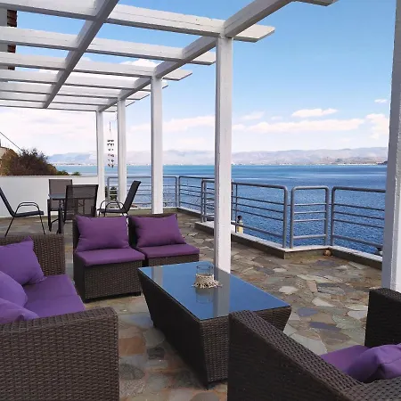 Holiday home Pelagos House 